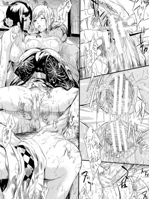 [史鬼匠人] 常春の少女たち [DL版]_065