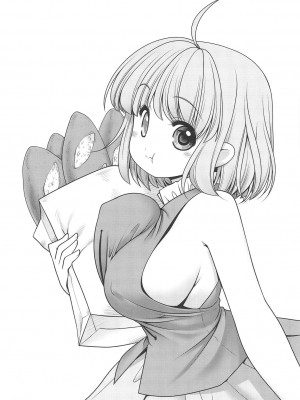 (秋季例大祭5) [世捨人な漫画描き (ともきとものり)] 傘のお手入れ (東方Project)｜伞的保养 [day个人汉化]_03