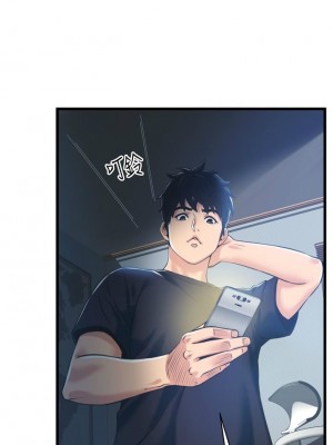 [韩漫] 小巷里的秘密／Alley Story [中文][已完结]_0145