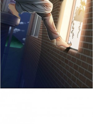 [韩漫] 小巷里的秘密／Alley Story [中文][已完结]_0148