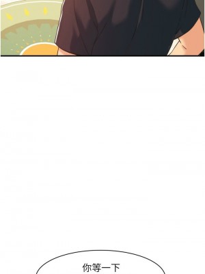 [韩漫] 小巷里的秘密／Alley Story [中文][已完结]_0153