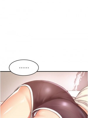 [韩漫] 小巷里的秘密／Alley Story [中文][已完结]_0155