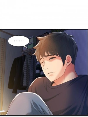 [韩漫] 小巷里的秘密／Alley Story [中文][已完结]_0169