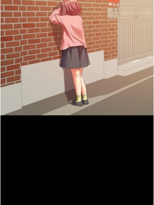 [韩漫] 小巷里的秘密／Alley Story [中文][已完结]_0171