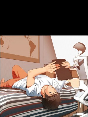 [韩漫] 小巷里的秘密／Alley Story [中文][已完结]_0175