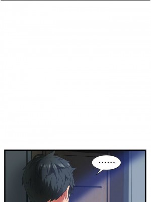 [韩漫] 小巷里的秘密／Alley Story [中文][已完结]_0179