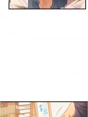 [韩漫] 小巷里的秘密／Alley Story [中文][已完结]_0229