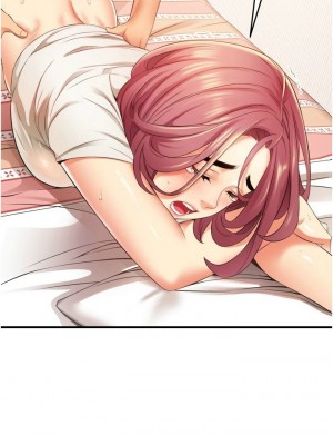 [韩漫] 小巷里的秘密／Alley Story [中文][已完结]_0255