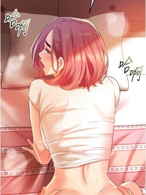 [韩漫] 小巷里的秘密／Alley Story [中文][已完结]_0267