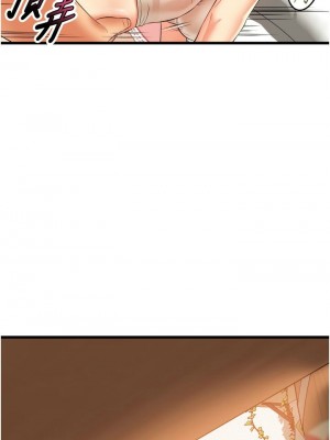 [韩漫] 小巷里的秘密／Alley Story [中文][已完结]_0270