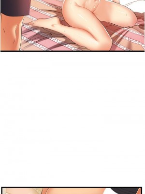 [韩漫] 小巷里的秘密／Alley Story [中文][已完结]_0298