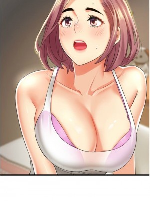 [韩漫] 小巷里的秘密／Alley Story [中文][已完结]_0336