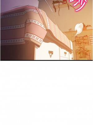 [韩漫] 小巷里的秘密／Alley Story [中文][已完结]_0346