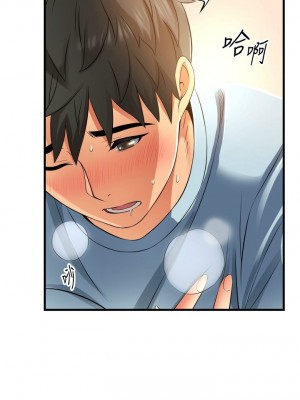 [韩漫] 小巷里的秘密／Alley Story [中文][已完结]_0355