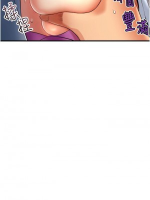 [韩漫] 小巷里的秘密／Alley Story [中文][已完结]_0370