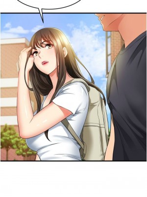 [韩漫] 小巷里的秘密／Alley Story [中文][已完结]_0443