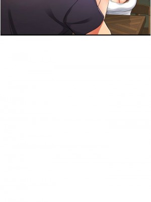 [韩漫] 小巷里的秘密／Alley Story [中文][已完结]_0452