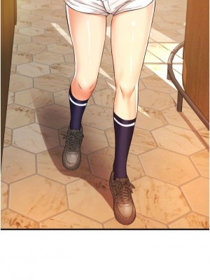 [韩漫] 小巷里的秘密／Alley Story [中文][已完结]_0454