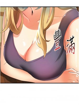 [韩漫] 小巷里的秘密／Alley Story [中文][已完结]_0469