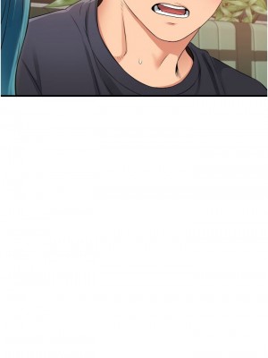 [韩漫] 小巷里的秘密／Alley Story [中文][已完结]_0474