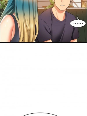 [韩漫] 小巷里的秘密／Alley Story [中文][已完结]_0483