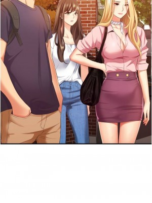 [韩漫] 小巷里的秘密／Alley Story [中文][已完结]_0498