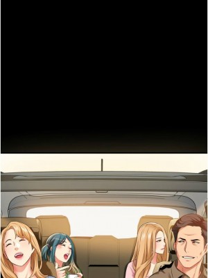 [韩漫] 小巷里的秘密／Alley Story [中文][已完结]_0506