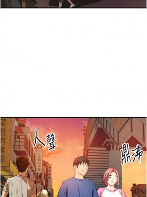 [韩漫] 小巷里的秘密／Alley Story [中文][已完结]_0510