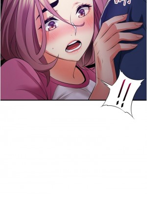 [韩漫] 小巷里的秘密／Alley Story [中文][已完结]_0520