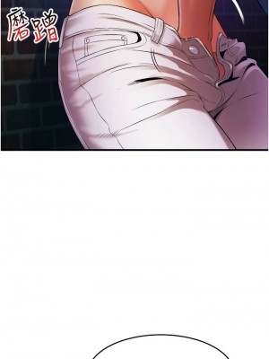 [韩漫] 小巷里的秘密／Alley Story [中文][已完结]_0521