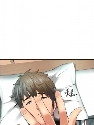 [韩漫] 小巷里的秘密／Alley Story [中文][已完结]_0531