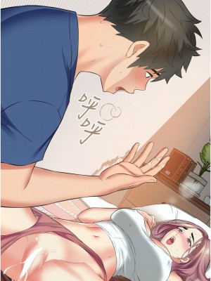 [韩漫] 小巷里的秘密／Alley Story [中文][已完结]_0553