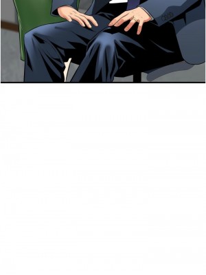 [韩漫] 小巷里的秘密／Alley Story [中文][已完结]_0614