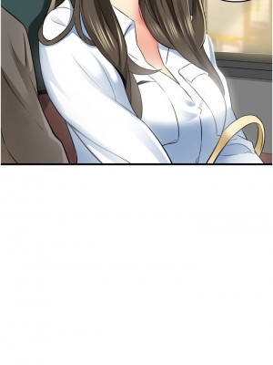 [韩漫] 小巷里的秘密／Alley Story [中文][已完结]_0639