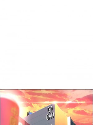 [韩漫] 小巷里的秘密／Alley Story [中文][已完结]_0653