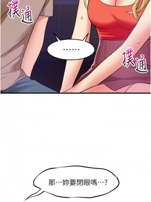 [韩漫] 小巷里的秘密／Alley Story [中文][已完结]_0693