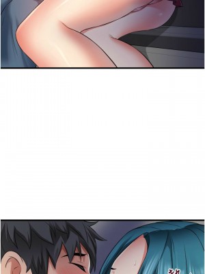 [韩漫] 小巷里的秘密／Alley Story [中文][已完结]_0700