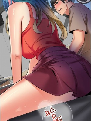 [韩漫] 小巷里的秘密／Alley Story [中文][已完结]_0716