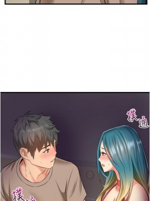 [韩漫] 小巷里的秘密／Alley Story [中文][已完结]_0720