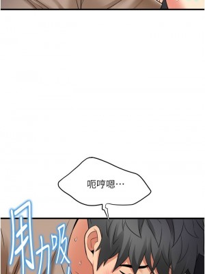 [韩漫] 小巷里的秘密／Alley Story [中文][已完结]_0729