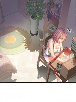 [韩漫] 小巷里的秘密／Alley Story [中文][已完结]_0741