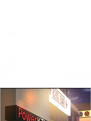 [韩漫] 小巷里的秘密／Alley Story [中文][已完结]_0750