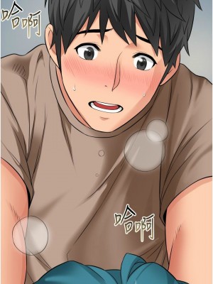 [韩漫] 小巷里的秘密／Alley Story [中文][已完结]_0751