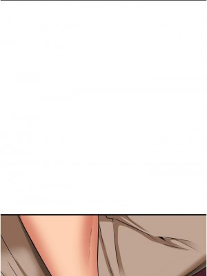 [韩漫] 小巷里的秘密／Alley Story [中文][已完结]_0758