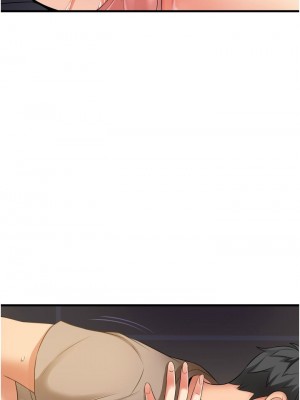 [韩漫] 小巷里的秘密／Alley Story [中文][已完结]_0760