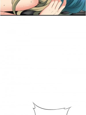 [韩漫] 小巷里的秘密／Alley Story [中文][已完结]_0796