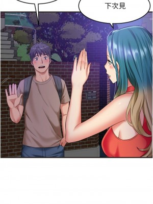 [韩漫] 小巷里的秘密／Alley Story [中文][已完结]_0807