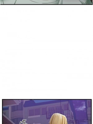 [韩漫] 小巷里的秘密／Alley Story [中文][已完结]_0832