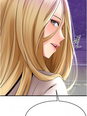 [韩漫] 小巷里的秘密／Alley Story [中文][已完结]_0833