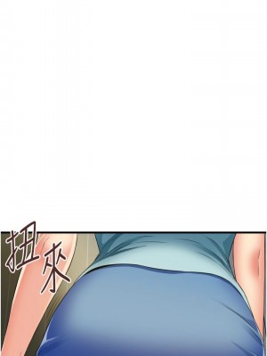 [韩漫] 小巷里的秘密／Alley Story [中文][已完结]_0851